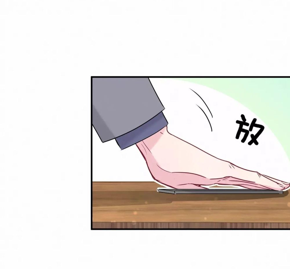 Đứa Bé Là Của Ai ???? Chapter 26 - 9