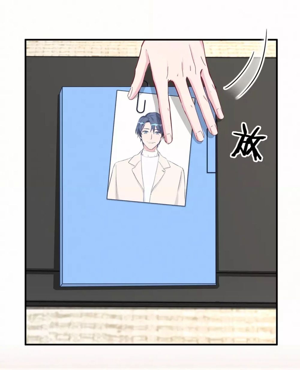 Đứa Bé Là Của Ai ???? Chapter 27 - 2