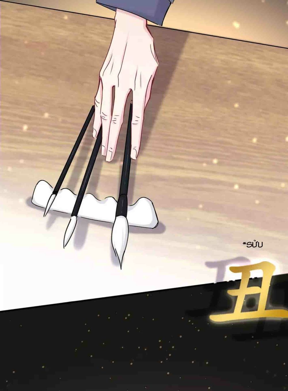 Đứa Bé Là Của Ai ???? Chapter 28 - 18