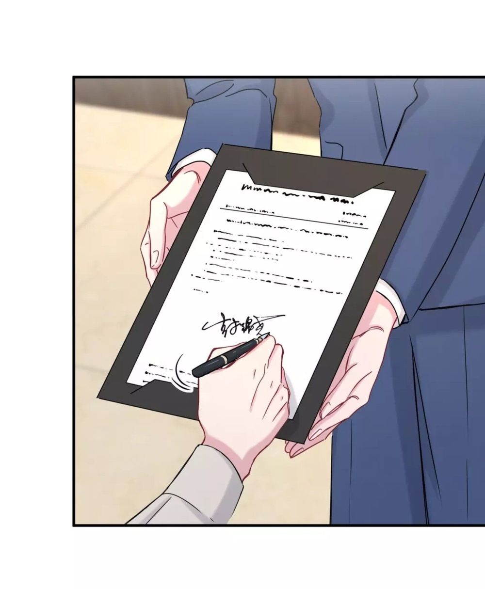 Đứa Bé Là Của Ai ???? Chapter 29 - 26