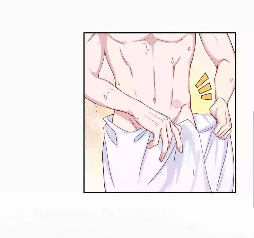 Đứa Bé Là Của Ai ???? Chapter 3 - 70