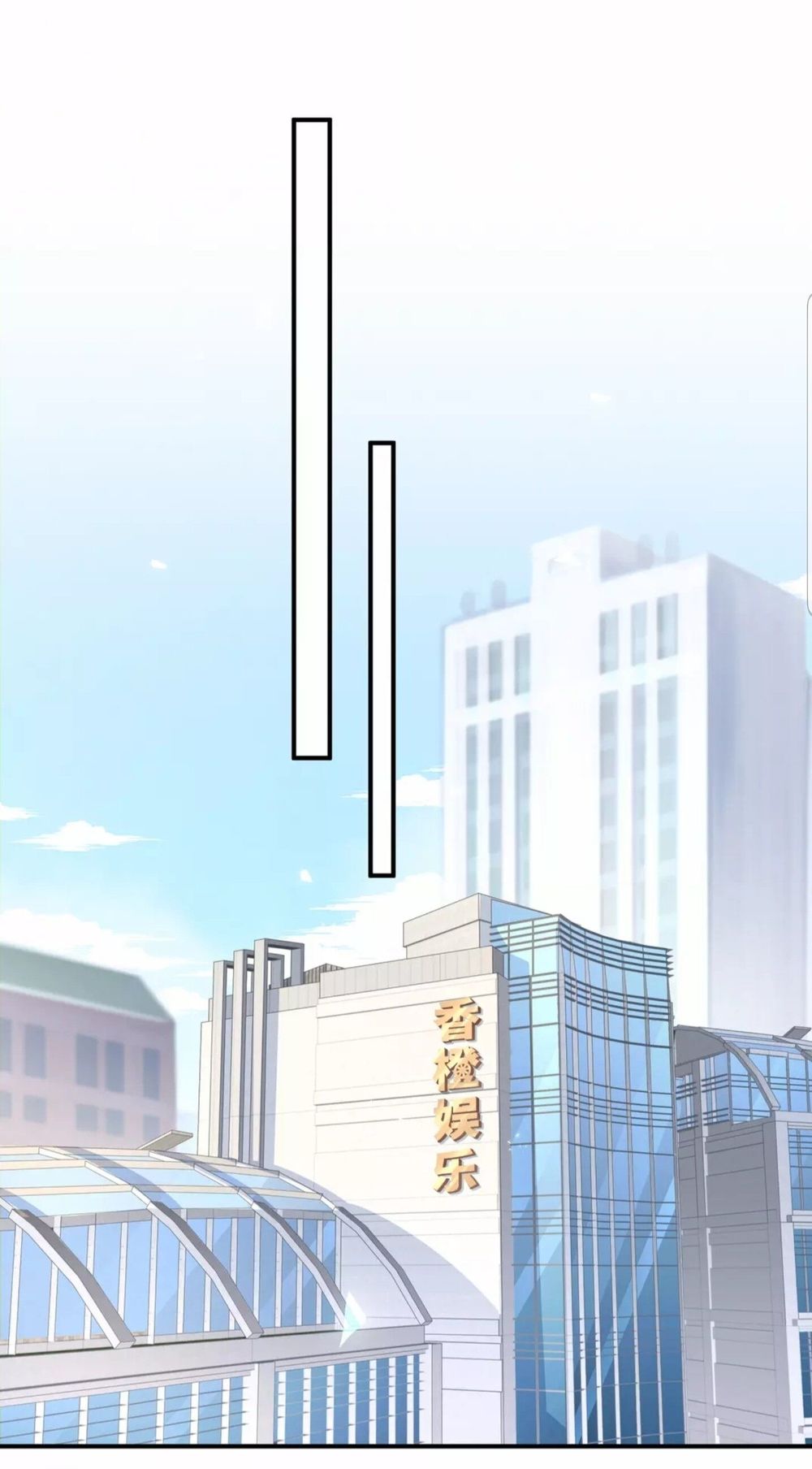 Đứa Bé Là Của Ai ???? Chapter 30 - 27