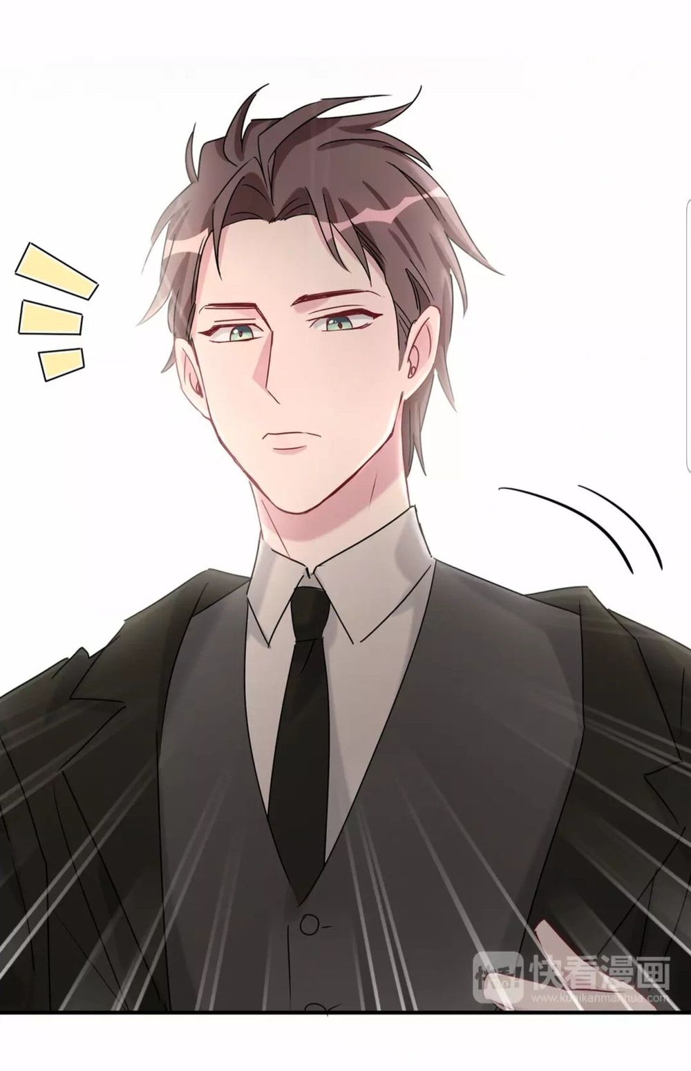 Đứa Bé Là Của Ai ???? Chapter 31 - 17