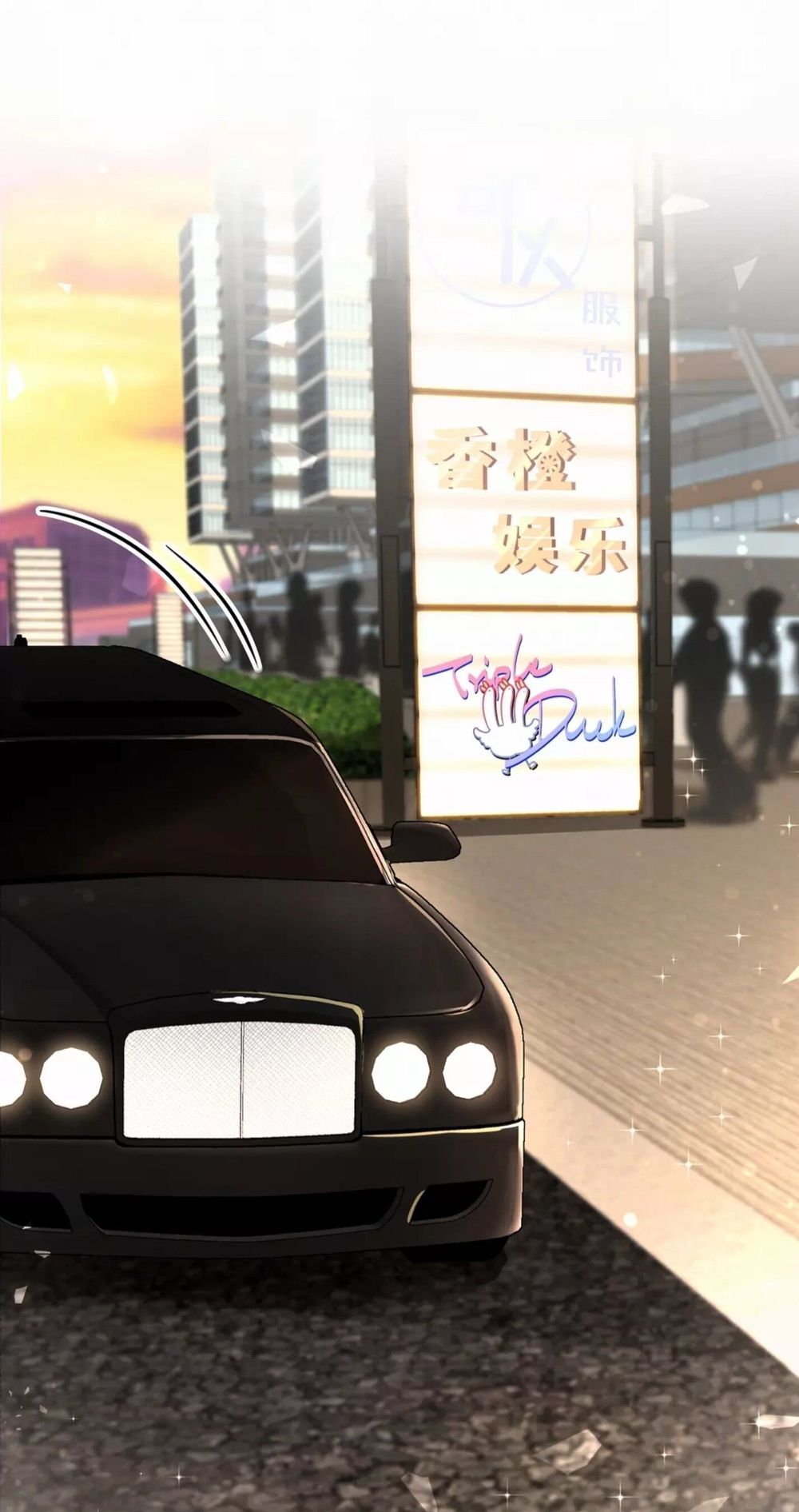 Đứa Bé Là Của Ai ???? Chapter 32 - 23