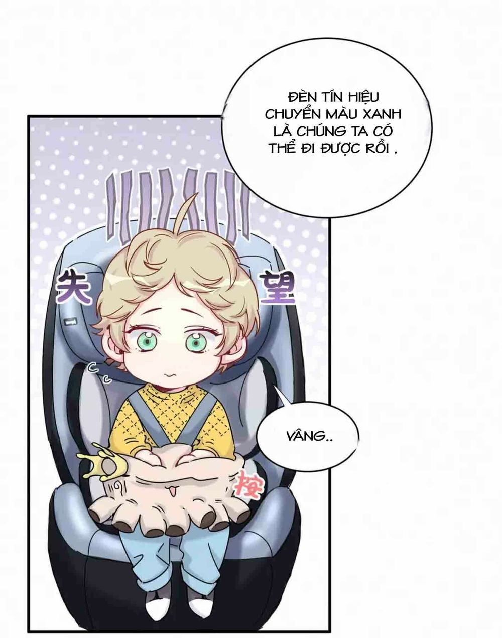 Đứa Bé Là Của Ai ???? Chapter 32 - 6