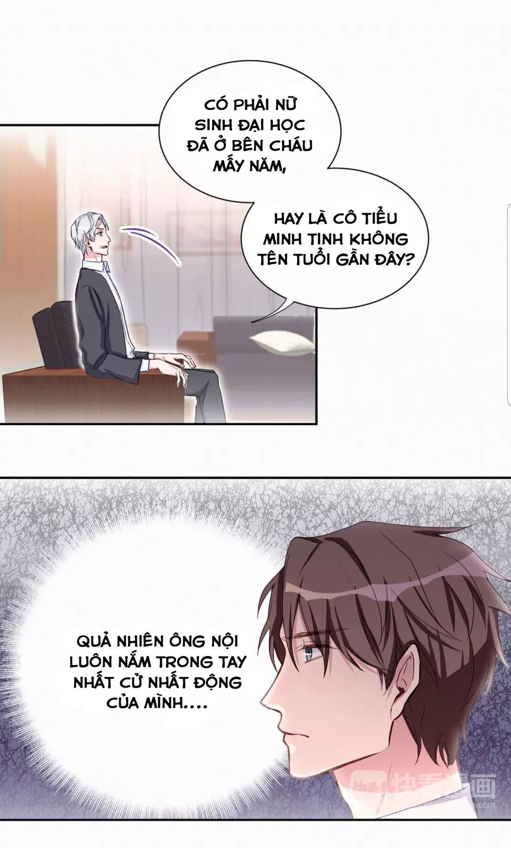Đứa Bé Là Của Ai ???? Chapter 4 - 21
