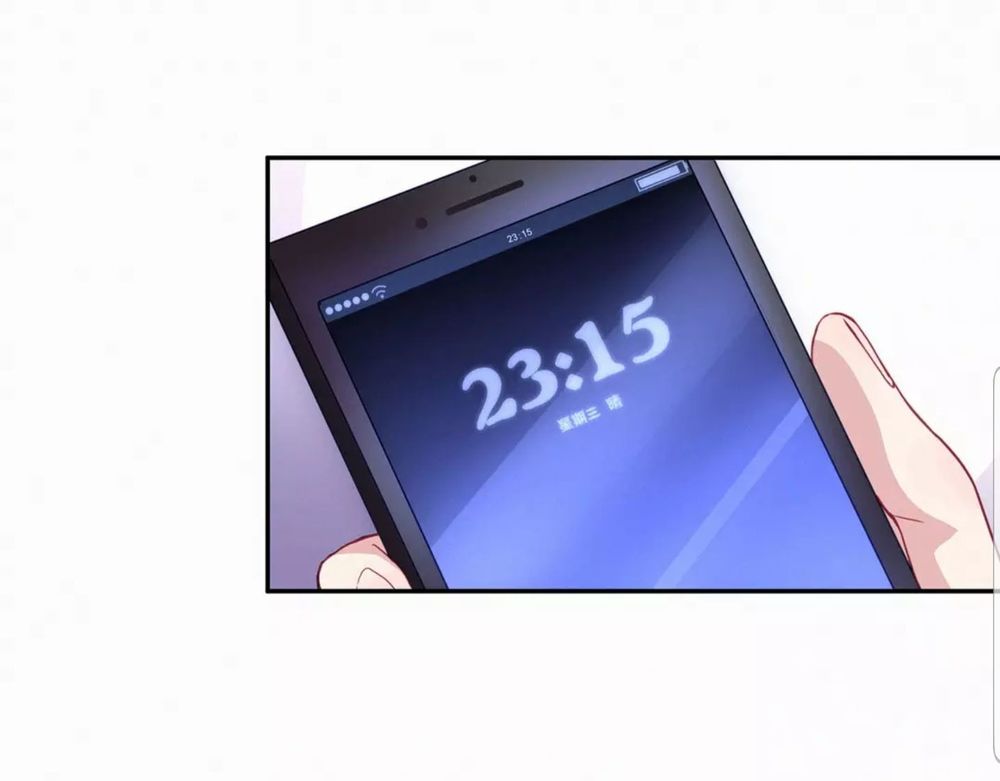 Đứa Bé Là Của Ai ???? Chapter 4 - 62