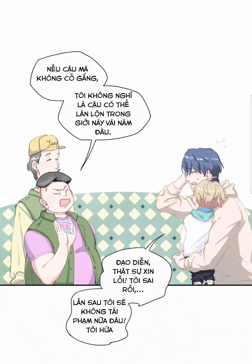 Đứa Bé Là Của Ai ???? Chapter 5 - 36