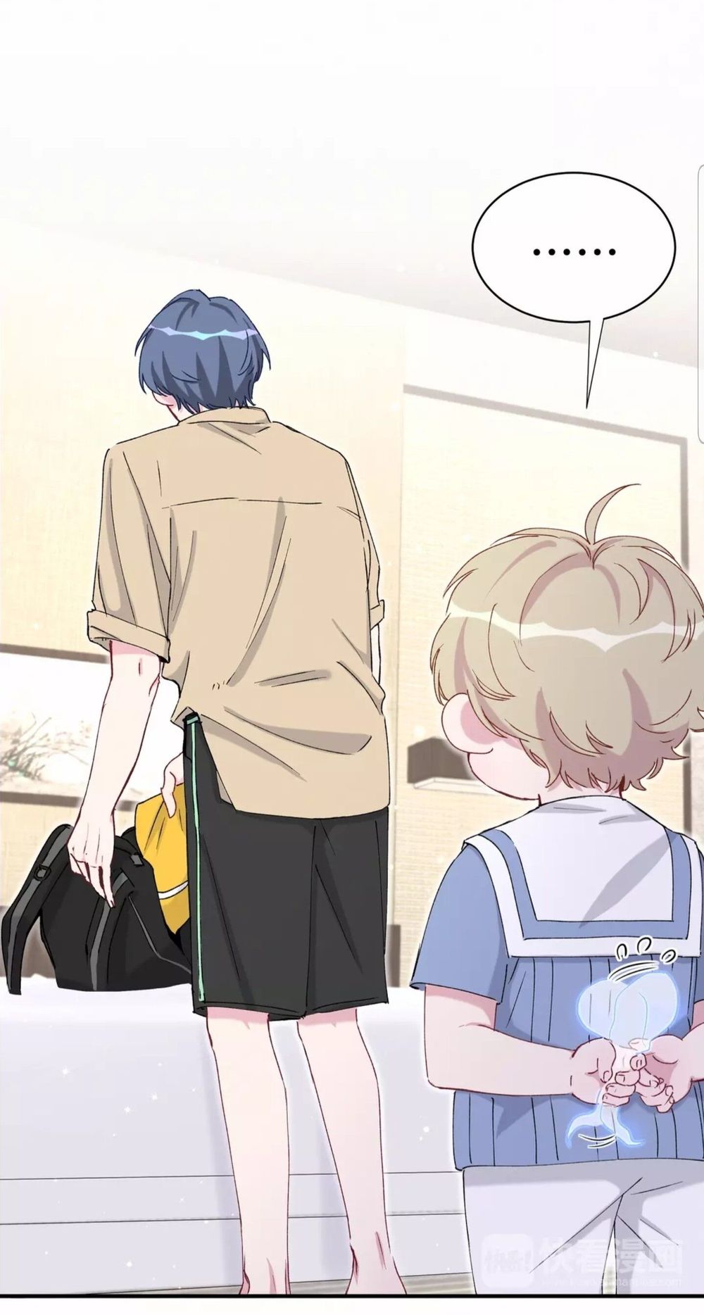 Đứa Bé Là Của Ai ???? Chapter 50 - 20