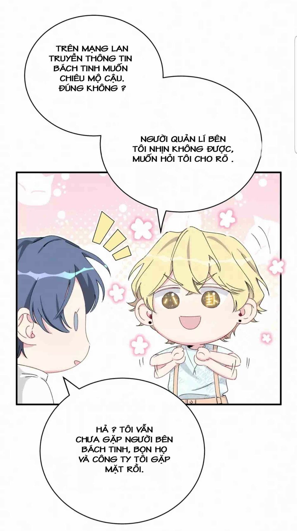 Đứa Bé Là Của Ai ???? Chapter 55 - 16