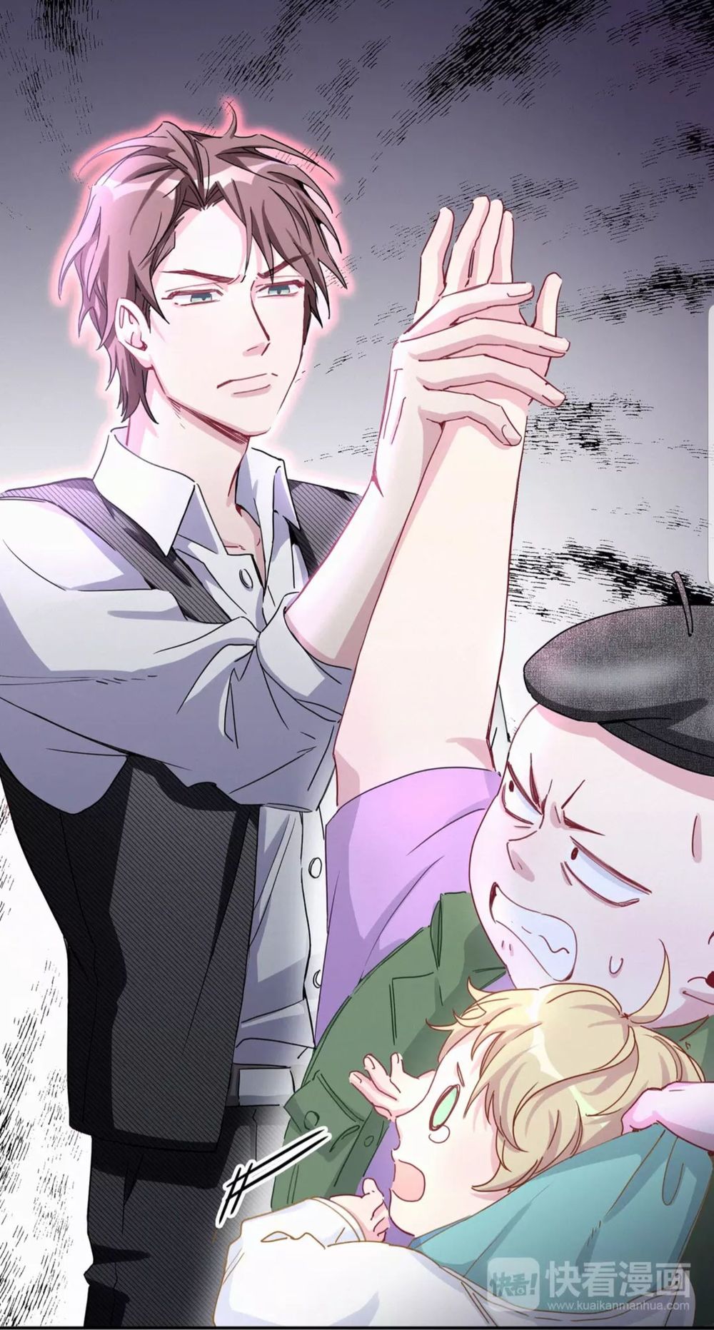 Đứa Bé Là Của Ai ???? Chapter 8 - 5