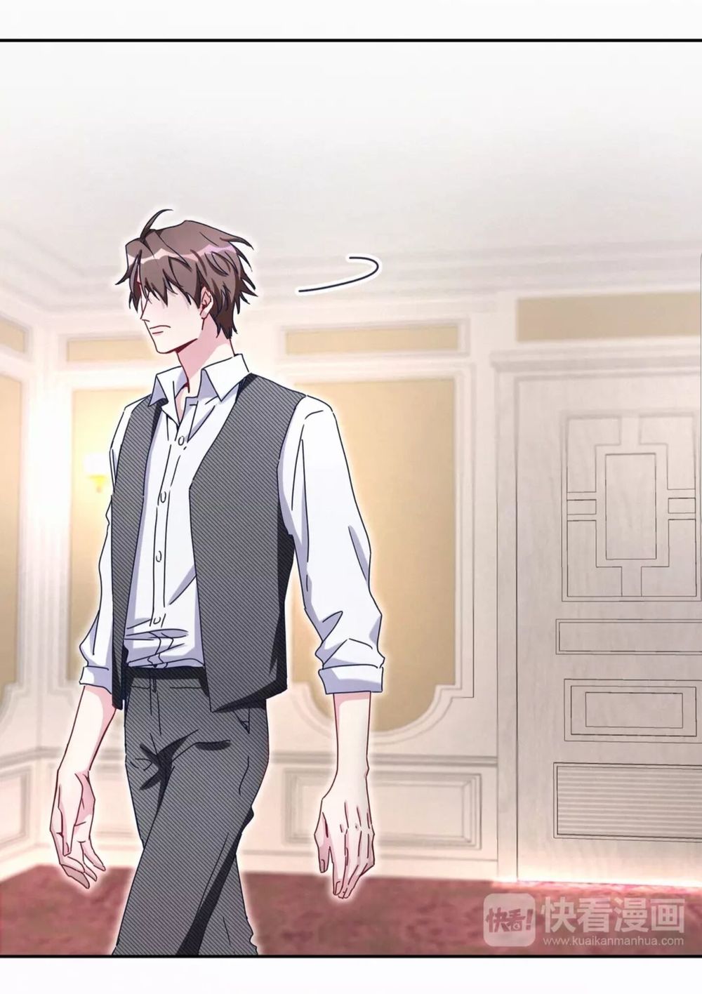 Đứa Bé Là Của Ai ???? Chapter 9 - 37