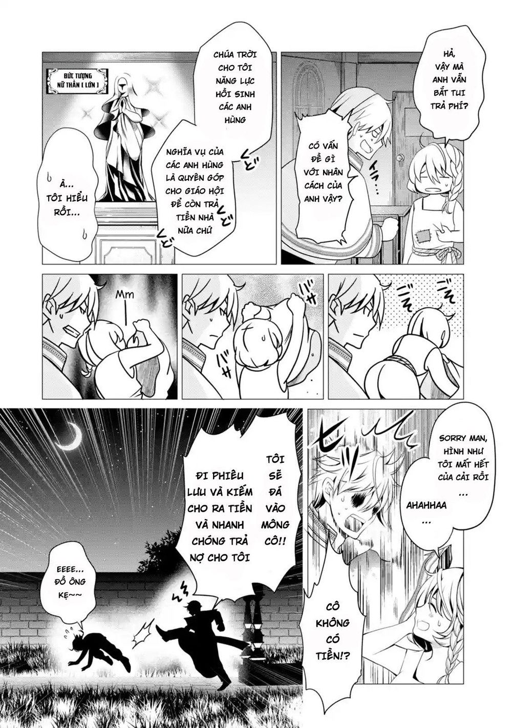 I'm Working At The Church As A Priest, But I Want To Be Cut Some Slack From The Mutilated Bodies Of Chapter 1.1 - 9