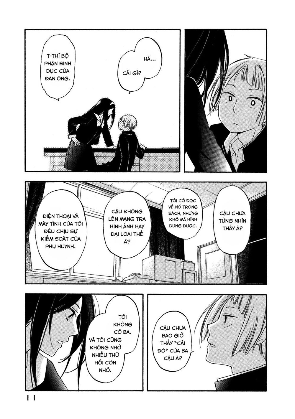 Hanazono And Kazoe's Bizzare After School Rendezvous Chapter 1 - 11