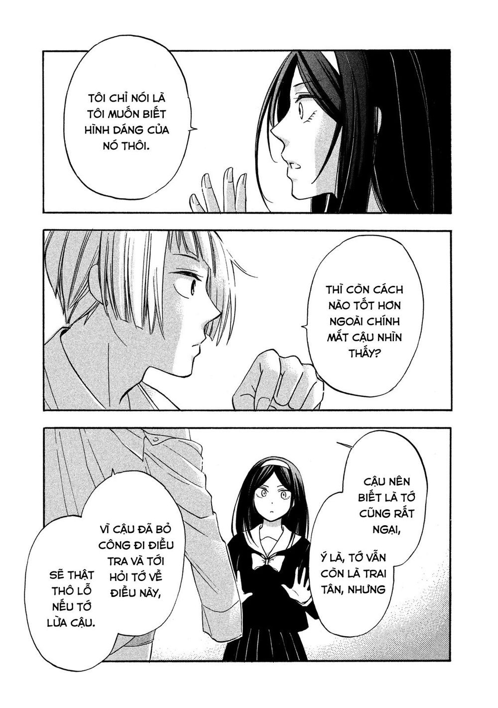 Hanazono And Kazoe's Bizzare After School Rendezvous Chapter 1 - 13
