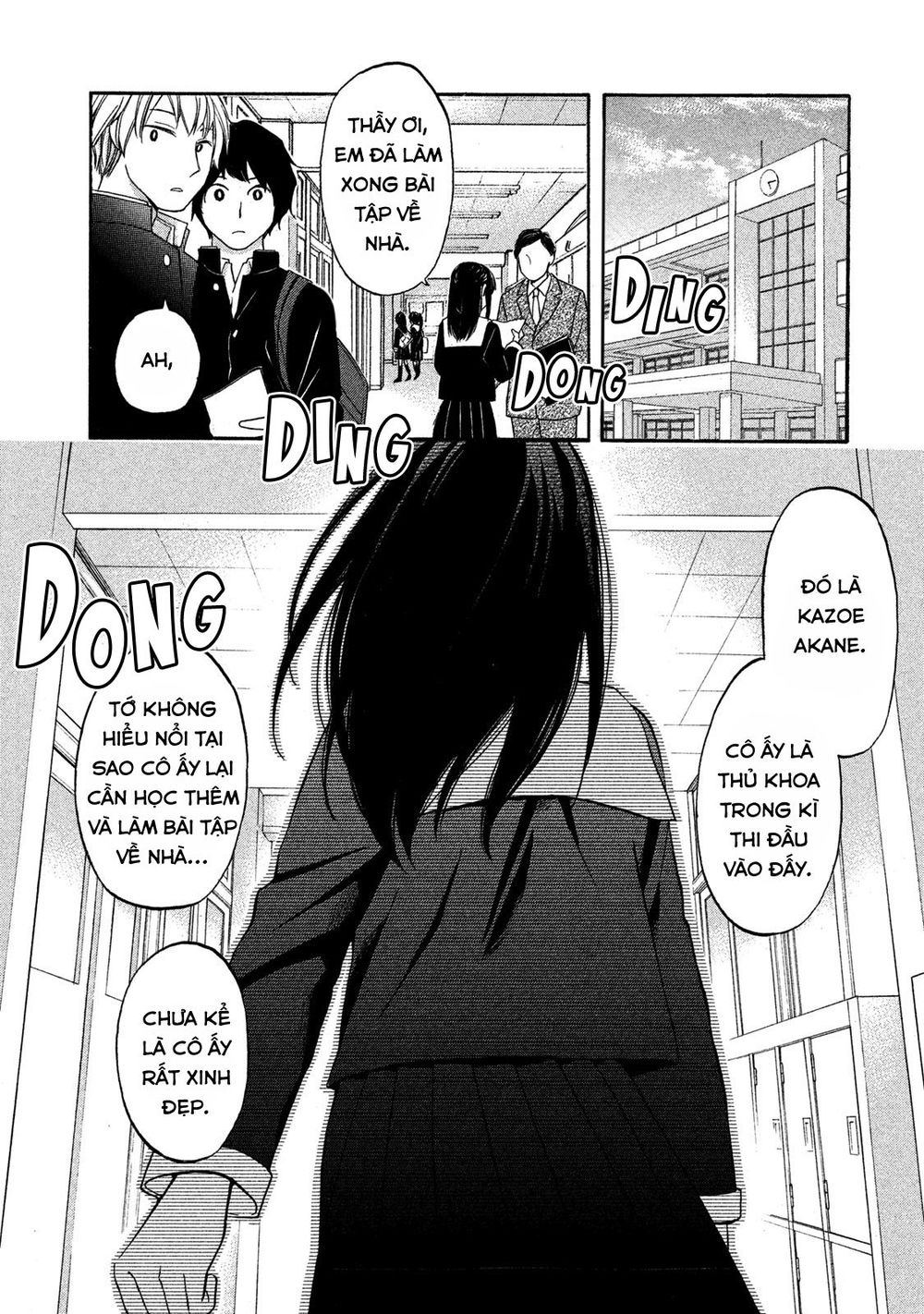 Hanazono And Kazoe's Bizzare After School Rendezvous Chapter 1 - 4