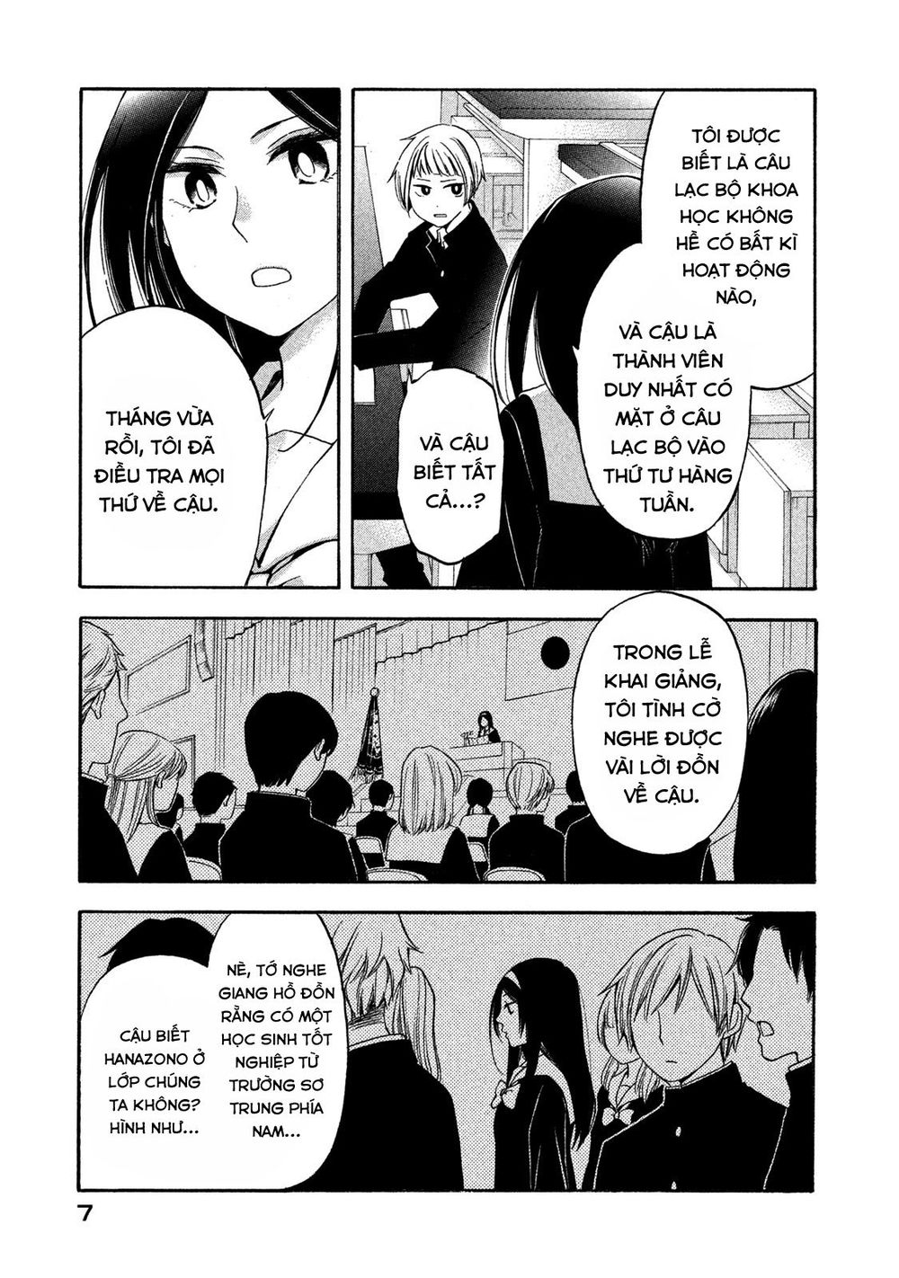 Hanazono And Kazoe's Bizzare After School Rendezvous Chapter 1 - 7
