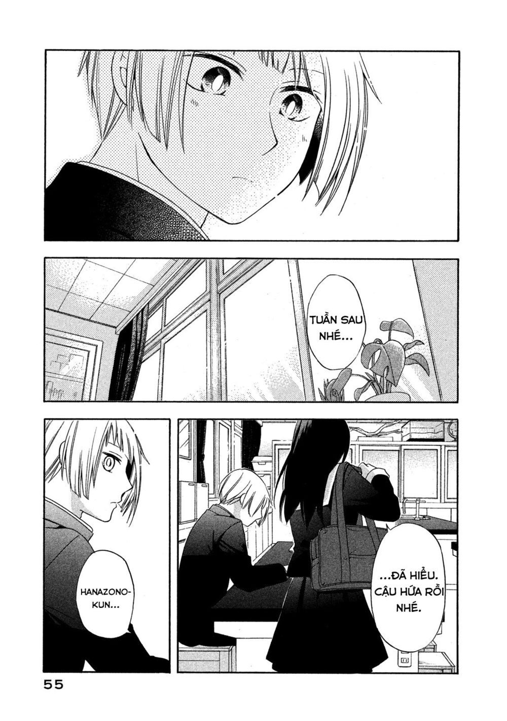 Hanazono And Kazoe's Bizzare After School Rendezvous Chapter 3 - 17