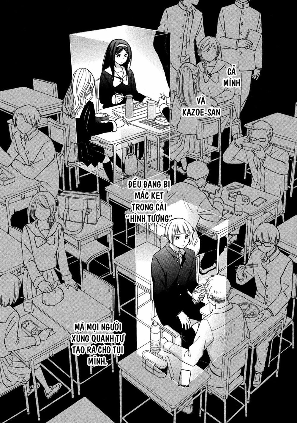 Hanazono And Kazoe's Bizzare After School Rendezvous Chapter 4 - 15