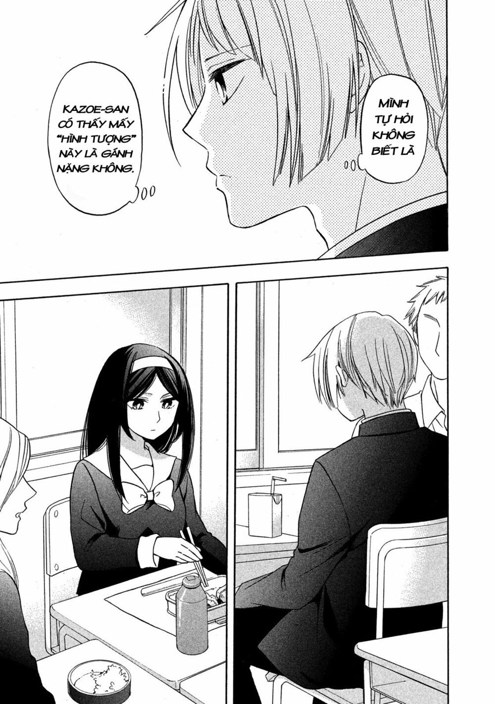 Hanazono And Kazoe's Bizzare After School Rendezvous Chapter 4 - 16