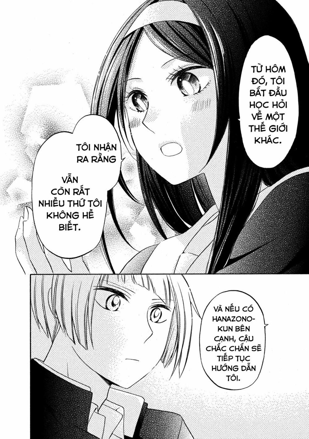 Hanazono And Kazoe's Bizzare After School Rendezvous Chapter 4 - 21