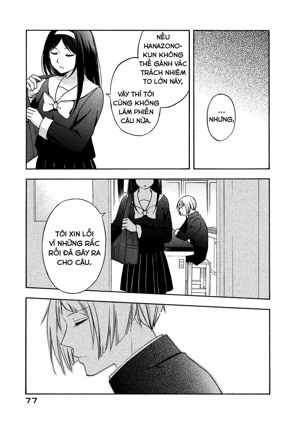 Hanazono And Kazoe's Bizzare After School Rendezvous Chapter 4 - 22