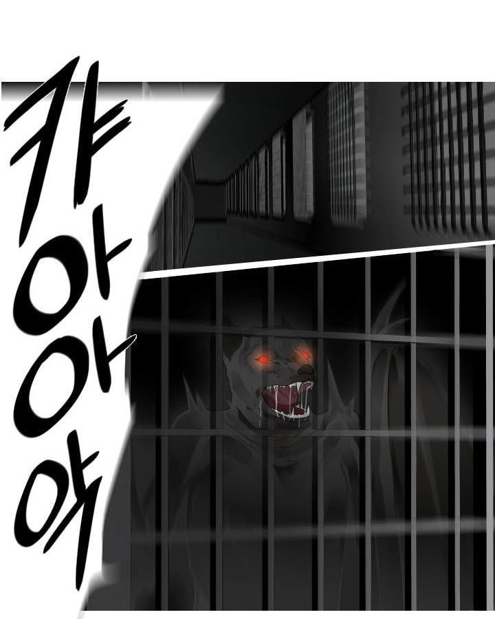 Người Cống Hiến Chapter 37 - 1