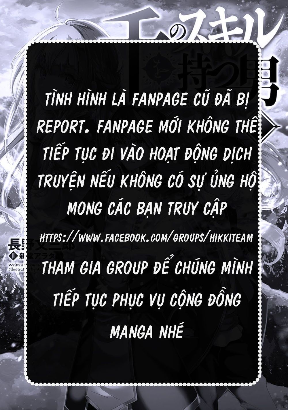Quyển Sổ Báo Thù Chapter 1.1 - 29