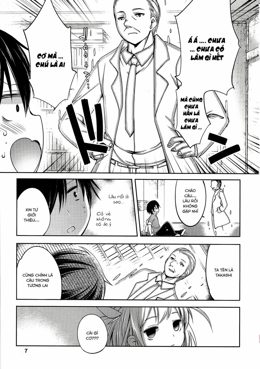 Nozoemon Chapter 1 - 9