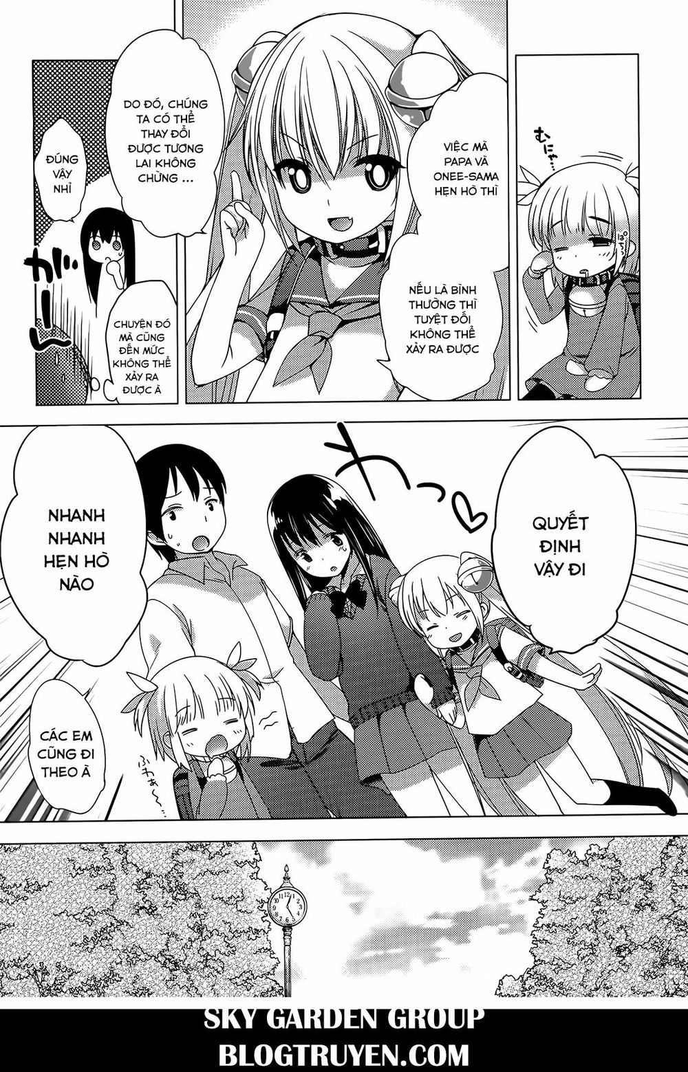 Nozoemon Chapter 5 - 13