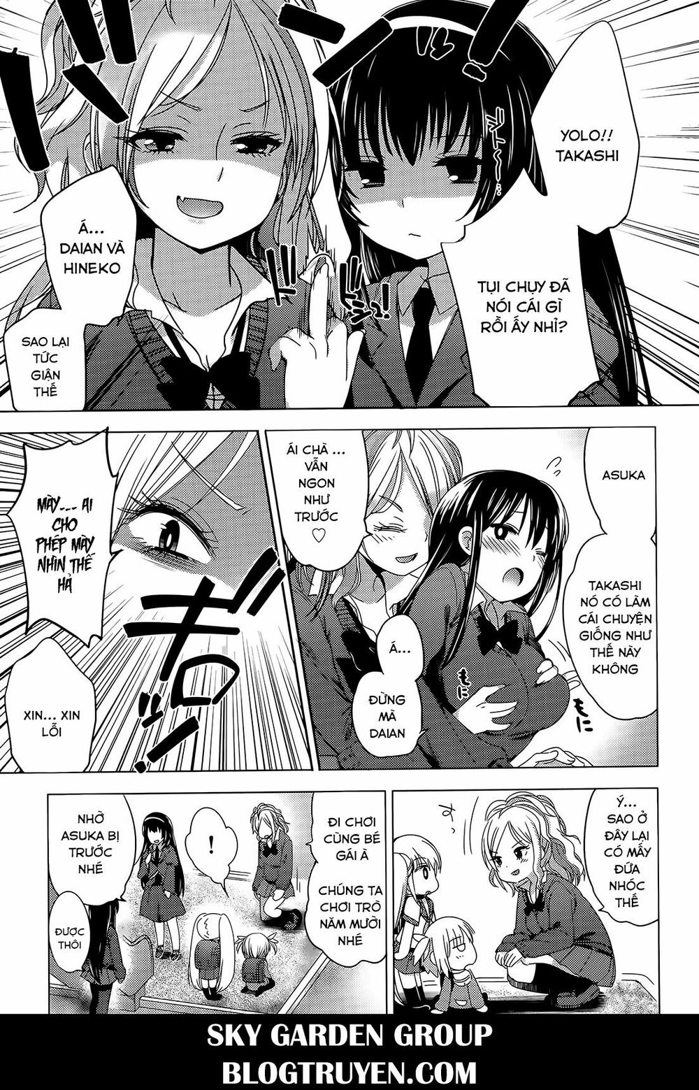Nozoemon Chapter 5 - 15
