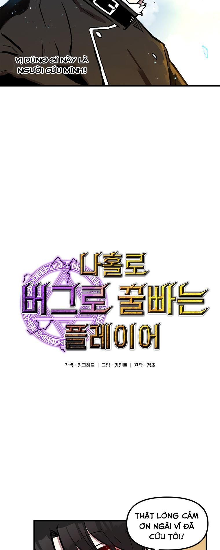 Người Chơi Lỗi Chapter 10 - 9