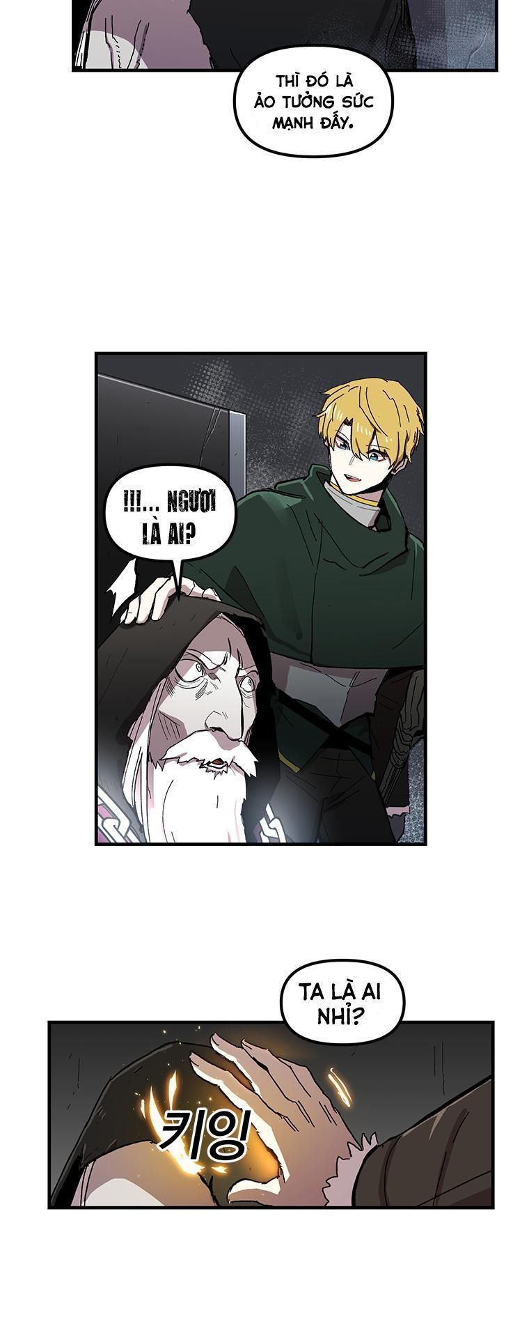 Người Chơi Lỗi Chapter 11 - 33