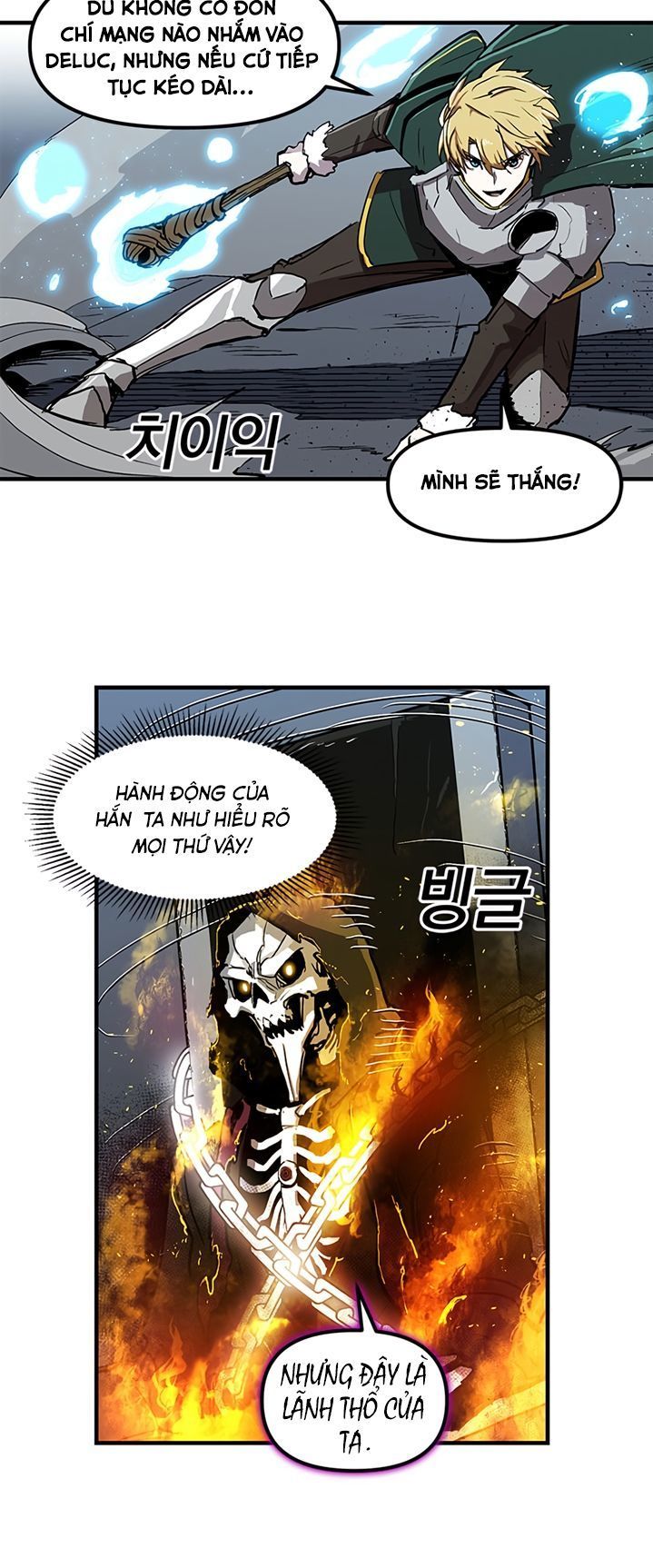 Người Chơi Lỗi Chapter 12 - 17