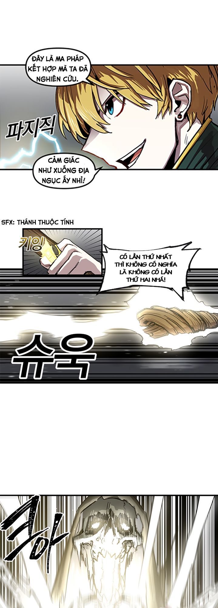 Người Chơi Lỗi Chapter 12 - 32