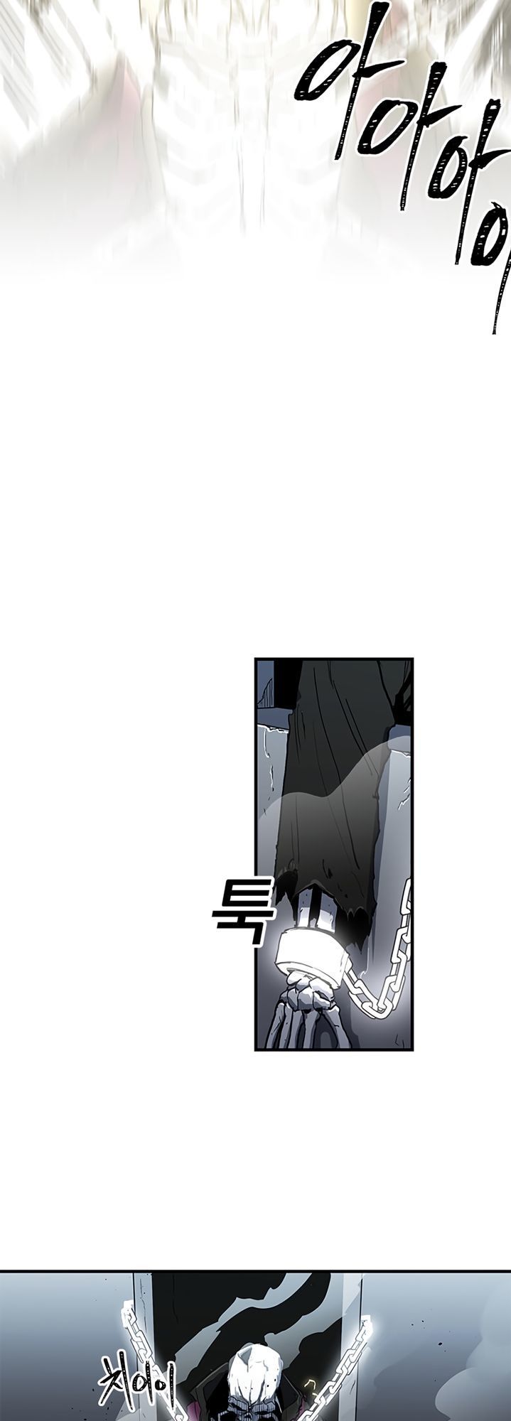 Người Chơi Lỗi Chapter 12 - 33