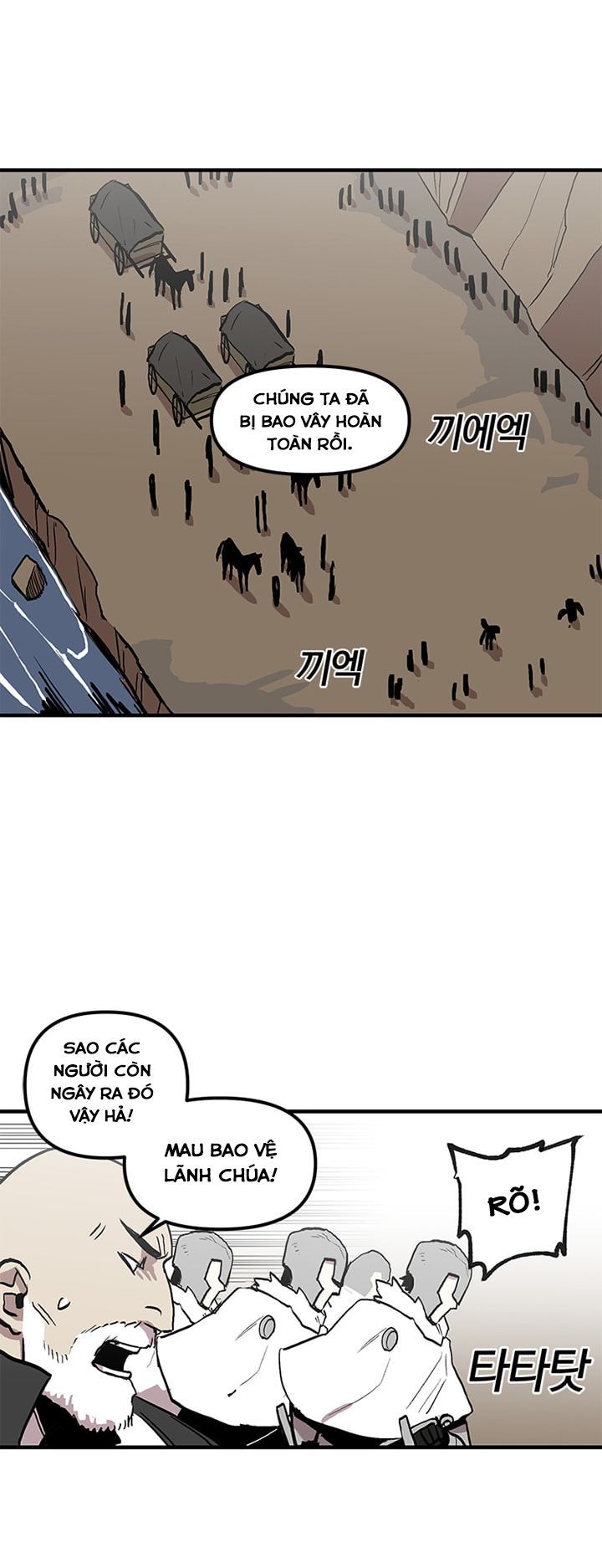 Người Chơi Lỗi Chapter 14 - 17