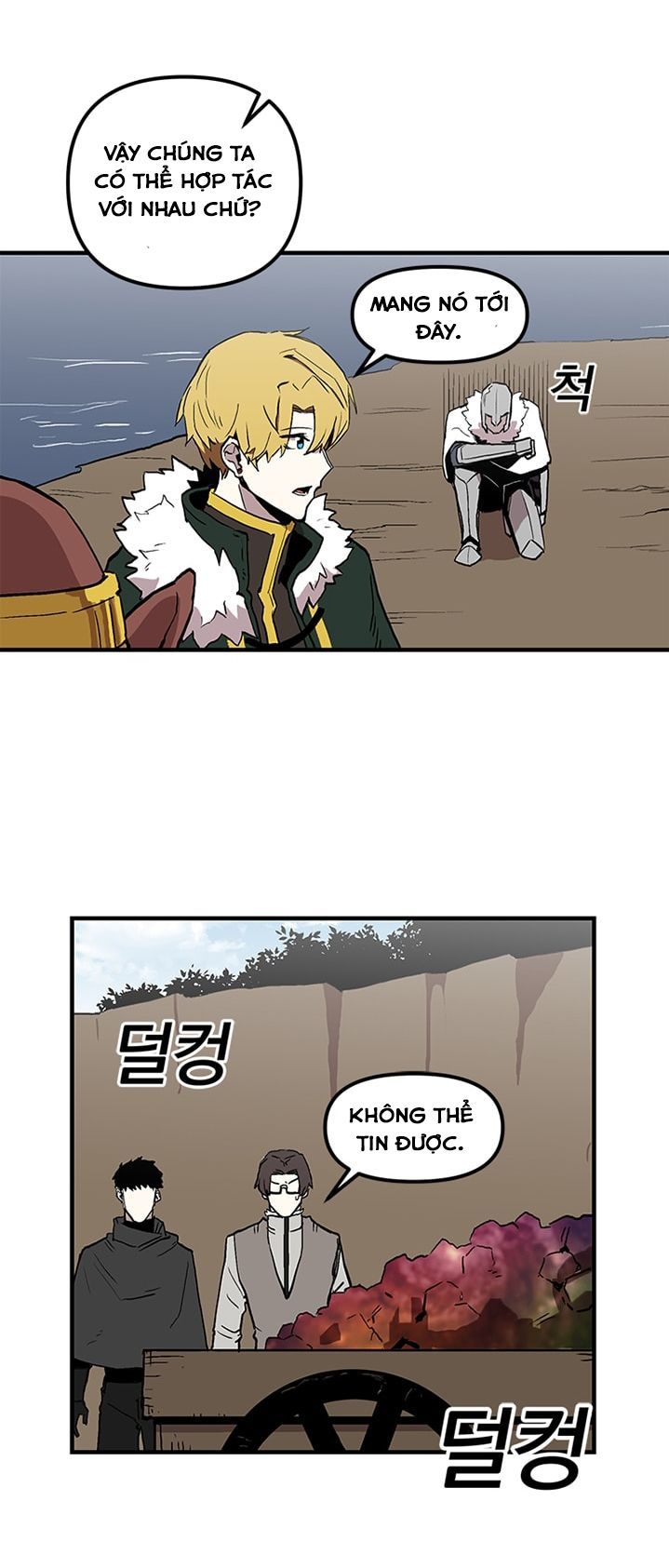 Người Chơi Lỗi Chapter 14 - 23