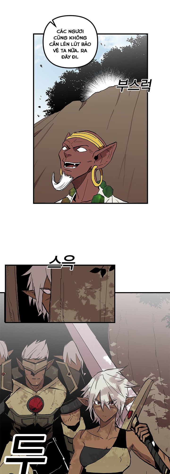 Người Chơi Lỗi Chapter 14 - 32