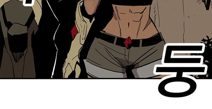 Người Chơi Lỗi Chapter 14 - 33