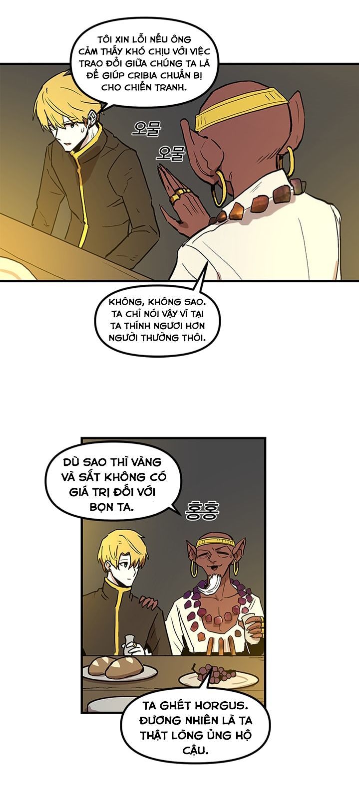 Người Chơi Lỗi Chapter 14 - 43