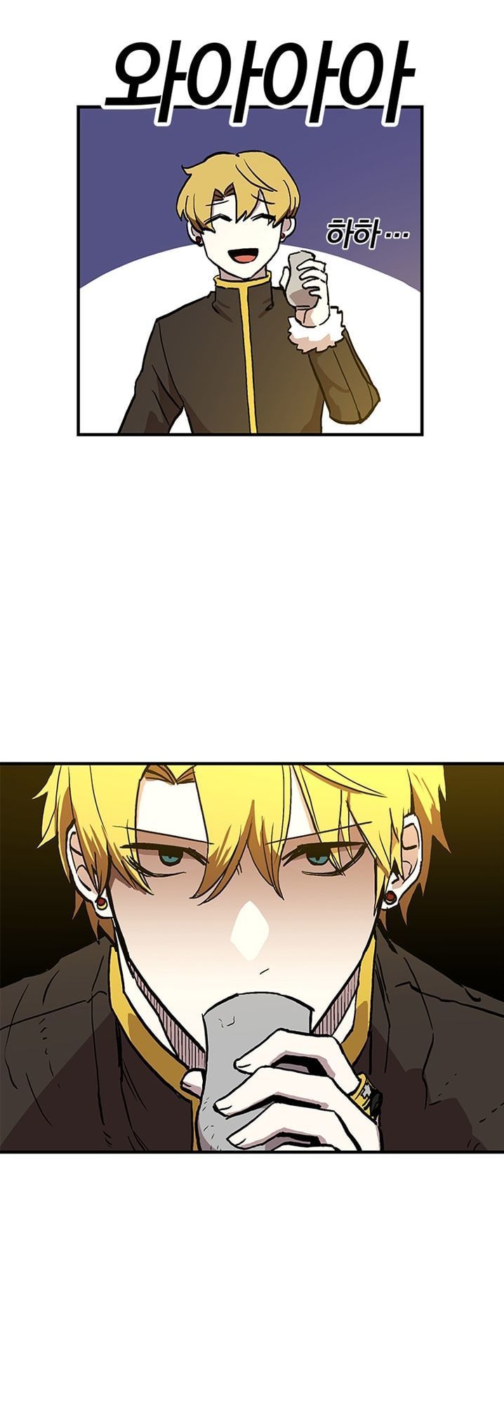 Người Chơi Lỗi Chapter 14 - 45