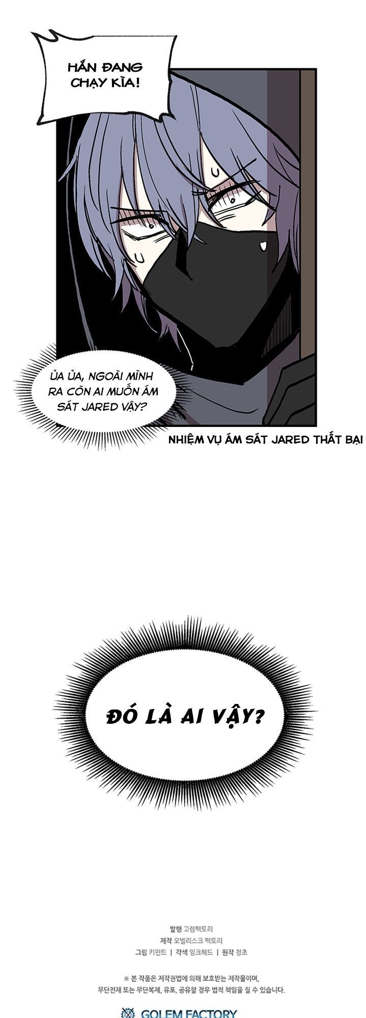 Người Chơi Lỗi Chapter 15 - 49