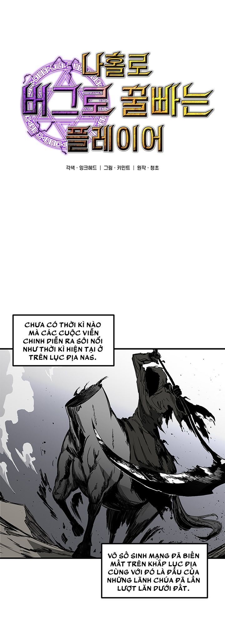 Người Chơi Lỗi Chapter 16 - 11