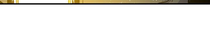 Người Chơi Lỗi Chapter 16 - 4