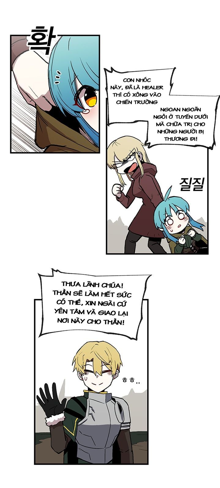 Người Chơi Lỗi Chapter 18 - 23