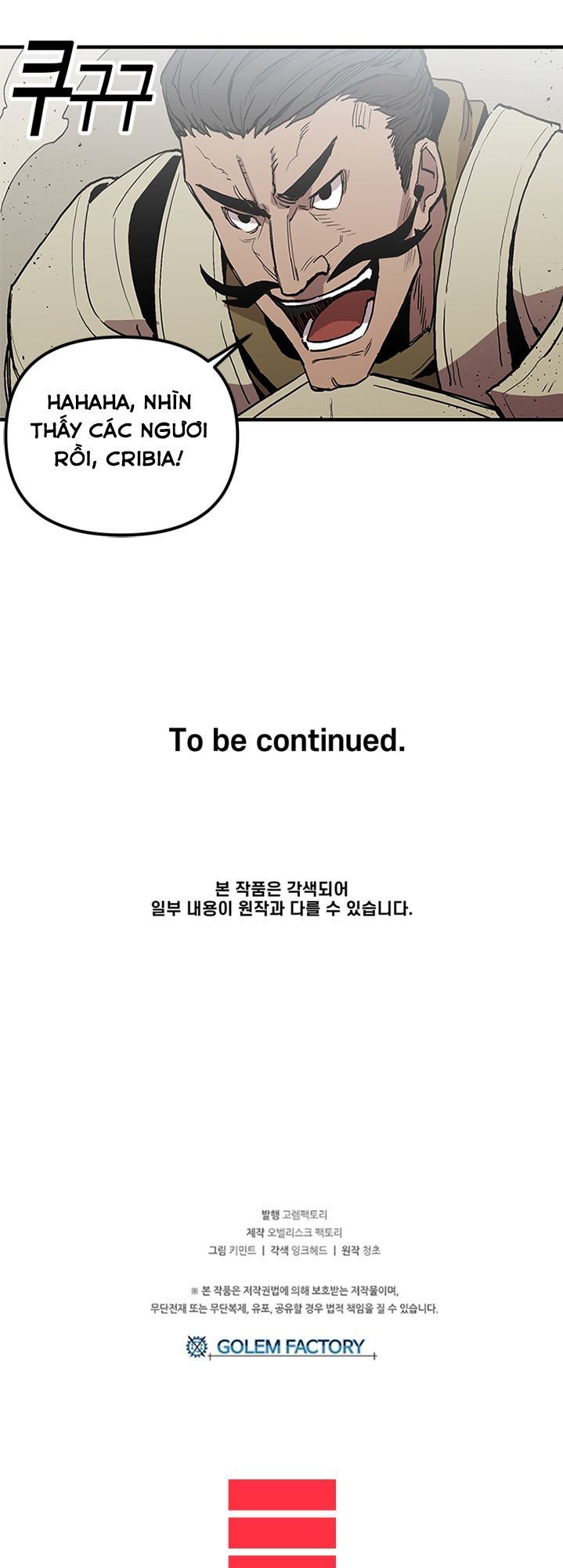 Người Chơi Lỗi Chapter 18 - 41