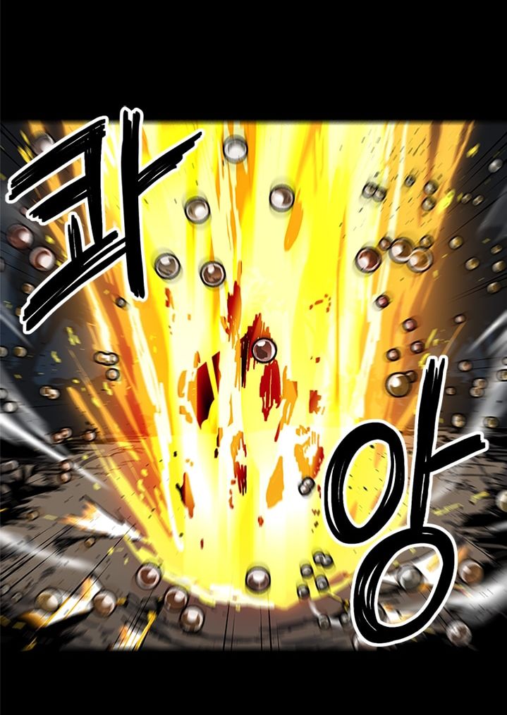 Người Chơi Lỗi Chapter 19 - 32