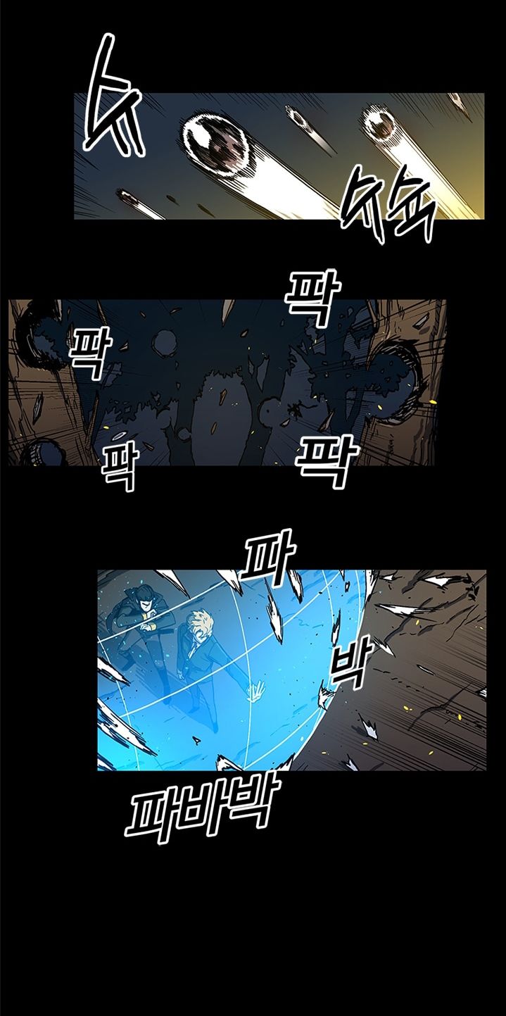 Người Chơi Lỗi Chapter 19 - 33