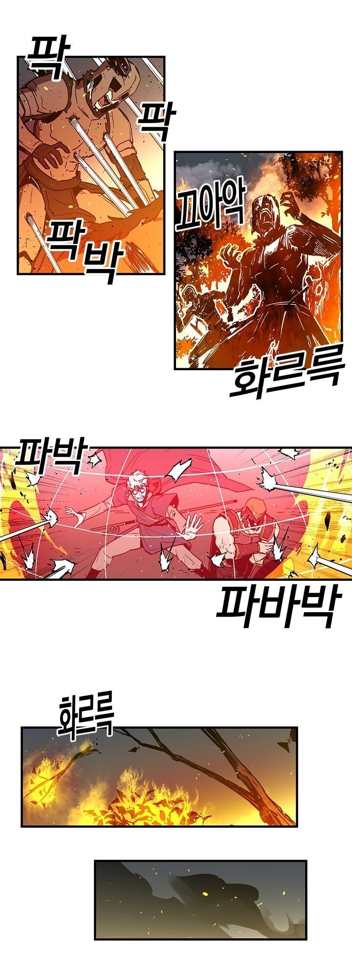 Người Chơi Lỗi Chapter 20 - 13